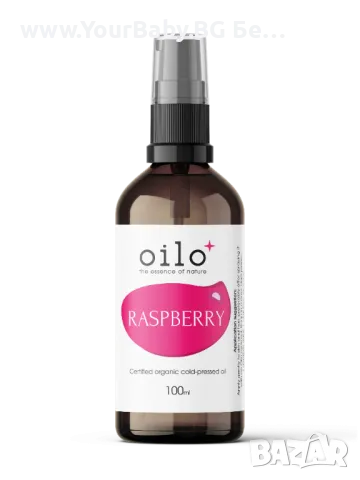 Oilo БИО Етерични масла - Малина Oilo Bio Raspberry Oil 100 мл -23%