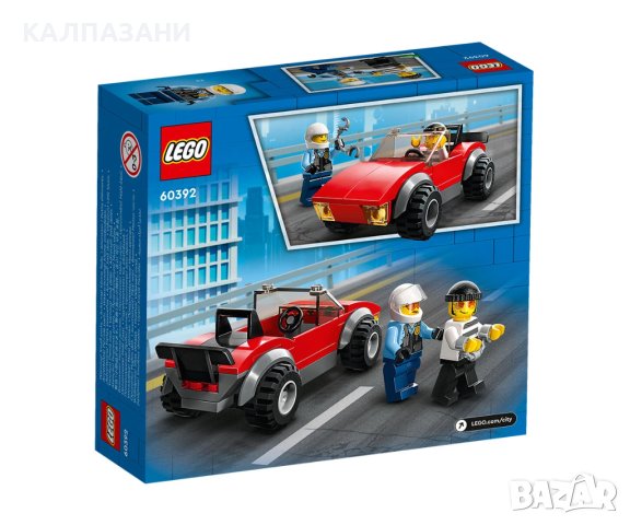 LEGO® City Police 60392 - Преследване с полицейски мотоциклет, снимка 2 - Конструктори - 40574595