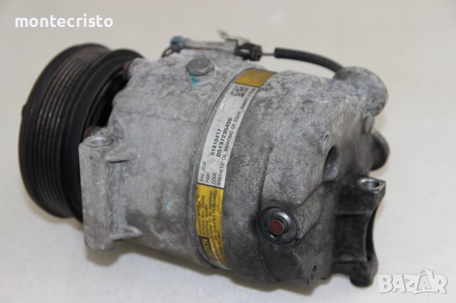 Компресор климатик Fiat Croma (2005-2008г.) 51810417, снимка 5 - Части - 43002513