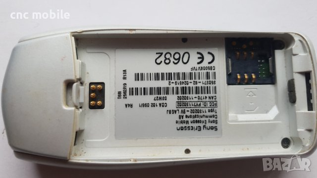 Sony Ericsson T68i, снимка 3 - Sony Ericsson - 36011450