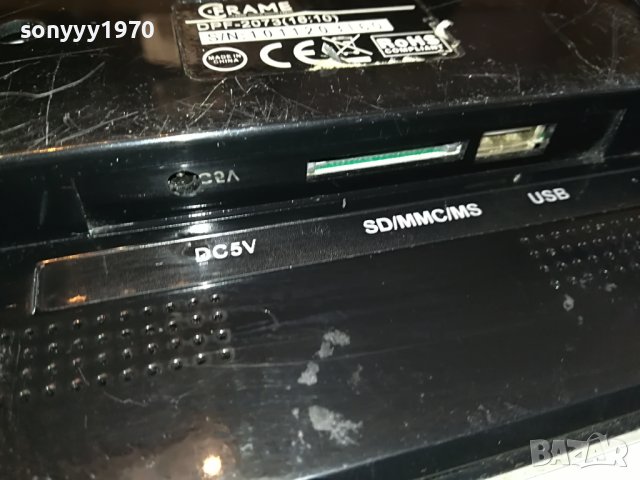 фоторамка от германия 2104231352, снимка 12 - Друга електроника - 40436793