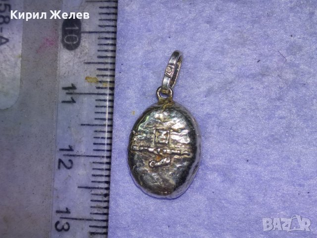 СРЕБЪРЕН АРТ ПЕНДАНТ МЕДАЛЬОН СРЕБРО 925 във ФОРМАТА на КАФЕЕНО ЗЪРНО ХУДОЖЕСТВЕНА ИЗРАБОТКА 28462, снимка 7 - Колиета, медальони, синджири - 43222751