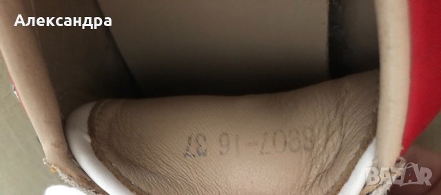 Оригинални маратонки, снимка 15 - Маратонки - 33422690