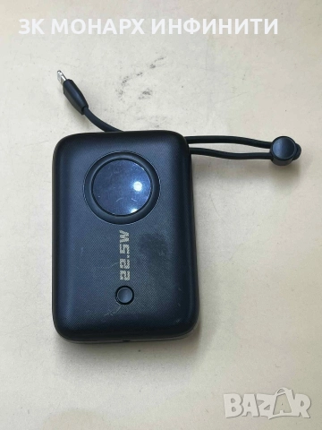 Powerbank dudao 22.5 W, снимка 4 - Външни батерии - 52999604