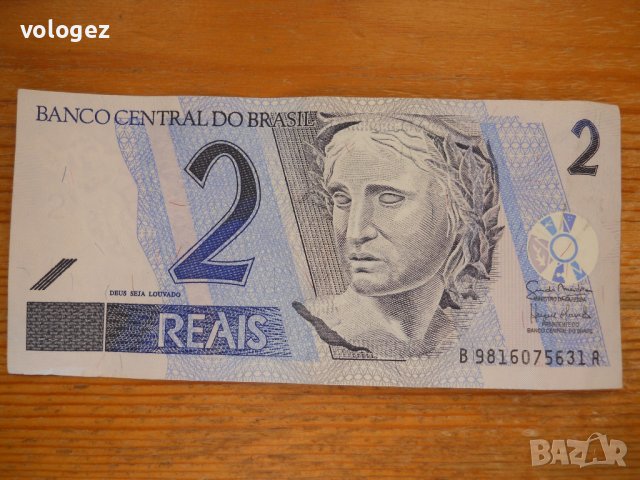 банкноти - Бразилия, снимка 11 - Нумизматика и бонистика - 43912606