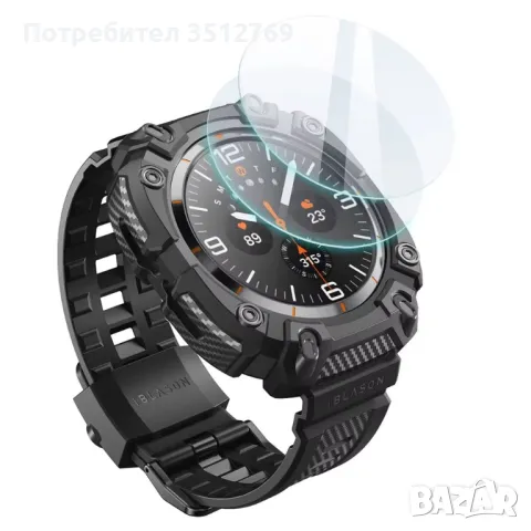 Цели модификации за смарт часовник Samsung Galaxy Watch Ultra 47mm, снимка 10 - Мъжки - 49590722