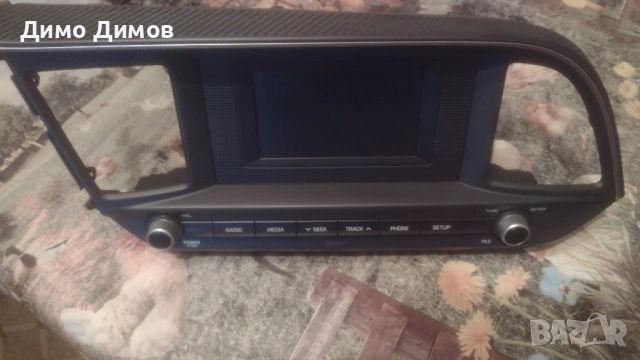 Оригинална мултимедия Хюндай Елантра 2020г