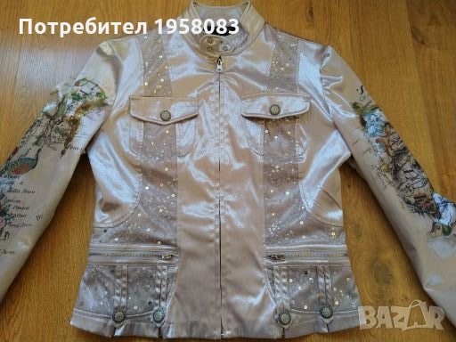 Сиво яке с паети XL