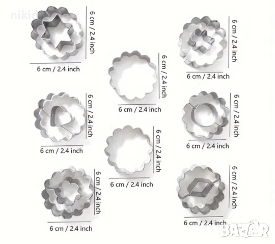 8 бр метални форми за линцер линцери сладки с дупка линцери линзер резец резци форма, снимка 3 - Форми - 52968830
