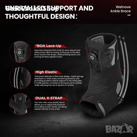 Welnove глезенна шина с метална шина за навехнати глезени - Черна L, снимка 4 - Ортези и протези - 53144499