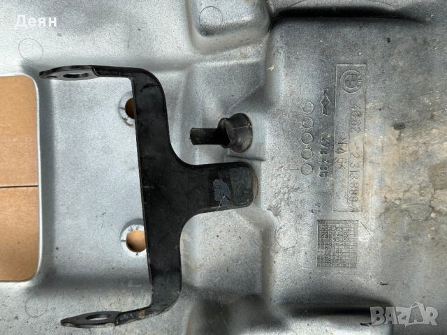 Заден калник 46622313389 за мотор BMW R 1150 GS R21, снимка 3 - Части - 44909617