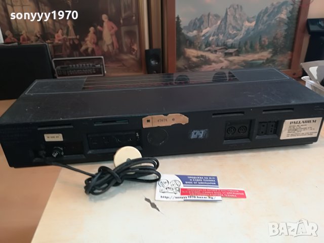 palladium receiver-germany 1403231555, снимка 5 - Ресийвъри, усилватели, смесителни пултове - 39998426