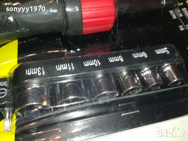 КОМПЛЕКТ БИТОВЕ-ОТВЕРТКА 2412231512, снимка 7 - Отвертки - 43535142