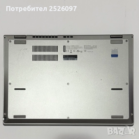Lenovo ThinkPad L390 Yoga/IPS Touch/i5-8265U/8GB/128GB NVMe/Подсветка, снимка 13 - Лаптопи за работа - 52919654