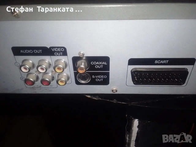 DVD player Cat, снимка 10 - Плейъри, домашно кино, прожектори - 53137311