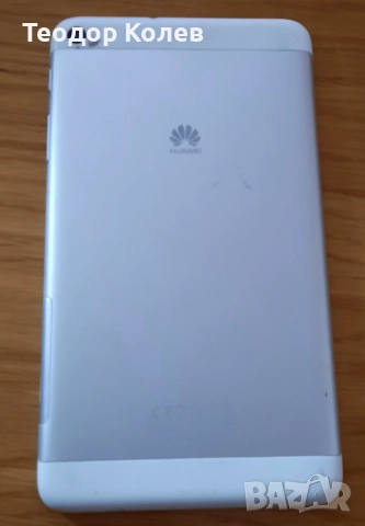 Huawei MediaPad T1 16GB