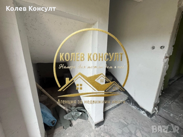 Продавам къща гр. Симеоновград, кв. “Злати Дол”, снимка 14 - Къщи - 52305086