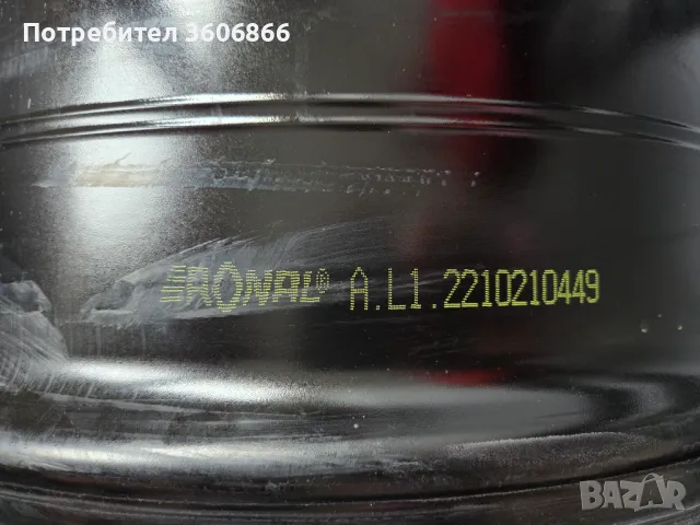 Лети алуминиеви джанти 21" за Mercedes-AMG S class, снимка 3 - Гуми и джанти - 50311969