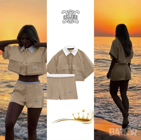 дамски комплекти celine, снимка 3 - Комплекти - 51302083