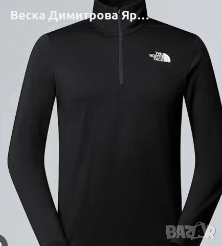 Мъжки екипи - горница. Материя скуба., снимка 5 - Спортни дрехи, екипи - 52262980