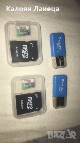 Продавам micro USB card 512GB чисто нови plus adapter , снимка 15 - USB Flash памети - 40289104