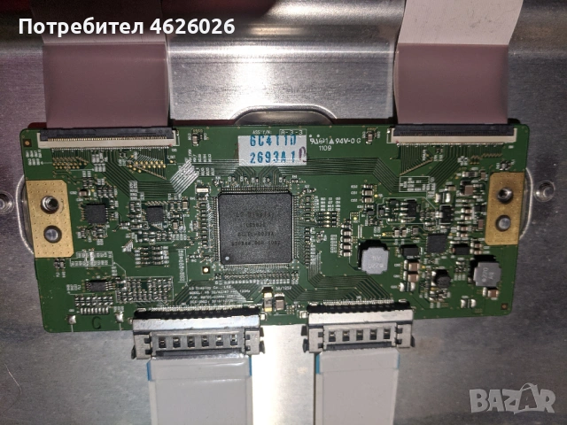 LG 42LV5500-EAX64104702/1/-EAX62865401-V6 32/42/47 FHD 120Hz, снимка 9 - Части и Платки - 53288729