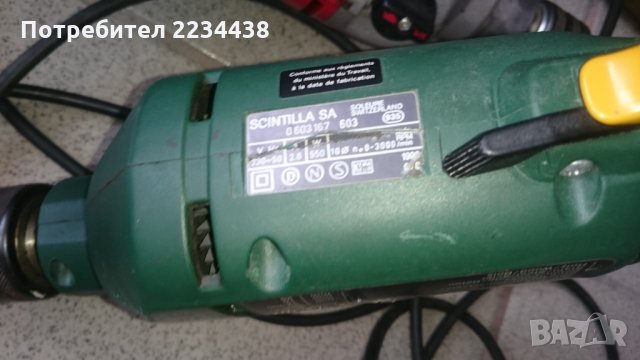 Дрелки, снимка 4 - Бормашини - 33173958