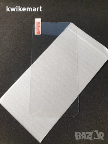 Mountian Glass - Калено стъклено защитно покритие за iPhone 13 / 13 Pro, стъклен скрийн протектор, снимка 5 - Фолия, протектори - 34794703