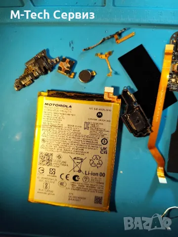 Moto G34 5G XT2363-3 основна платка батерия бутони слушалка блок захранване , снимка 2 - Резервни части за телефони - 49451859