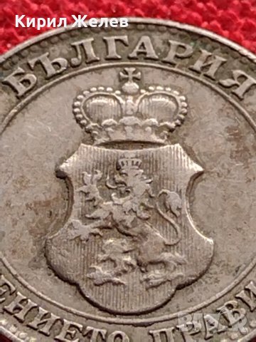 МОНЕТА 20 стотинки 1913г. СЪЕДИНЕНИЕТО ПРАВИ СИЛАТА ЦАРСТВО БЪЛГАРИЯ УНИКАТ 35136, снимка 8 - Нумизматика и бонистика - 39280352