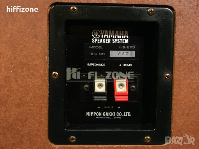 Тонколони    Yamaha ns-625 , снимка 11 - Тонколони - 53508622