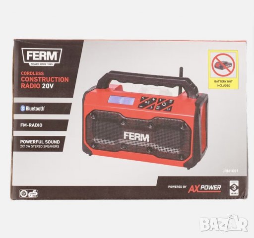 Безжично строително радио FERM - FM радио | Bluetooth , снимка 3 - Bluetooth тонколони - 38246227