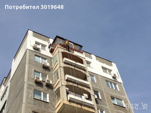 ТОПЛОИЗОЛАЦИЯ С 5СМ EPS - ФАСАДЕН СТИРОПОР И БЯЛА МИНЕРАЛНА МАЗИЛКА - 68,45ЛВ. - 35,00ЕВРО/М2., снимка 7 - Монтажи - 32259458