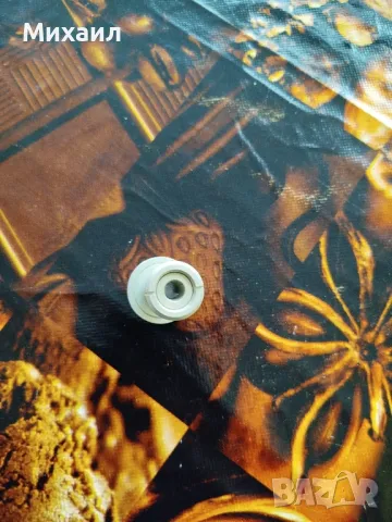 Качествена шпионка