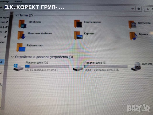 ASUS K55V Nvidia GT630M, i7-3610, 16gb Ram, снимка 5 - Лаптопи за дома - 43393385
