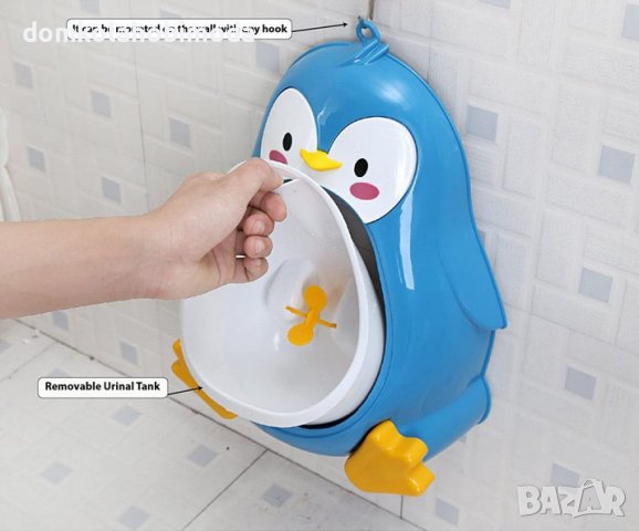Детски писоар с подвижна тавичка, Пингвин, 37x16x22 см, Наличен в 3 цвята, снимка 1 - За банята - 38186882