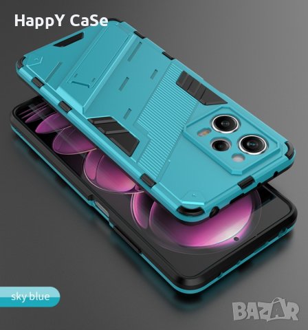 Xiaomi Redmi Note 12 Pro / Pro+ / Poco X5 Pro / PUNK ARMOR Удароустойчив кейс калъф гръб със стойка, снимка 12 - Калъфи, кейсове - 43140199