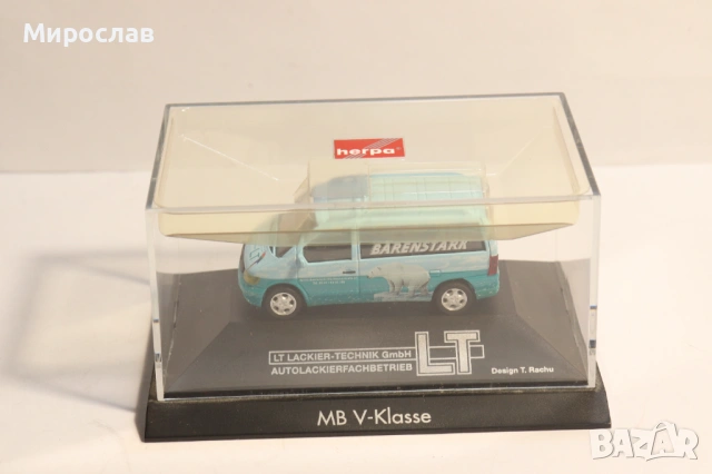 HERPA H0 1/87 MERCEDES VITO КОЛИЧКА МОДЕЛ