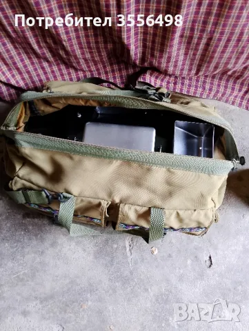 лодка за захранка 