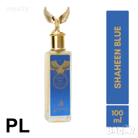 Мъжки арабски парфюм Shaheen Blue, снимка 2 - Мъжки парфюми - 52188681