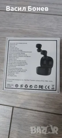 Слушалки за телефон, таблет, тапи, снимка 2 - Слушалки, hands-free - 50012583