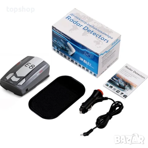 Радар детектор Tovbmup, гласово предупреждение, сребристосив, 9x6,5x3 см