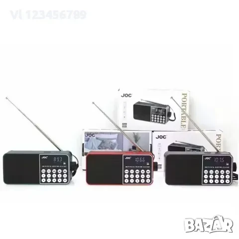 JOC 6128 BT Портативна аудио система, FM МР3 SD USB, снимка 3 - Радиокасетофони, транзистори - 50760016
