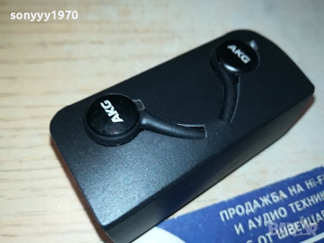 AKG-HEADPHONES-ВНОС FRANCE 2212231022, снимка 10 - Слушалки и портативни колонки - 43511864
