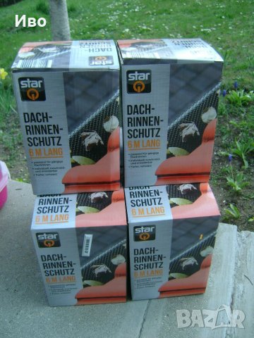 Защита за водостоци и улуци - 6м , снимка 3 - Железария - 28492155