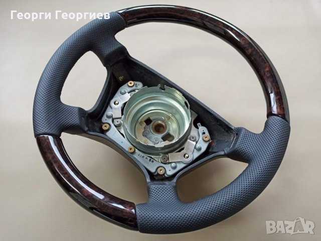 Махагонов волан за Мерцедес W201/202/208/210/124/129/140, снимка 8 - Аксесоари и консумативи - 29069686