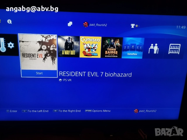 Playstation 4® Pro CUH-7116B 12.02 Gold Hen, снимка 6 - PlayStation конзоли - 52918734