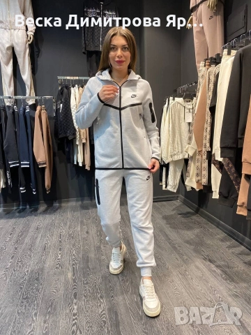 Екипи високо качество унисекс модел , снимка 15 - Спортни екипи - 52638127