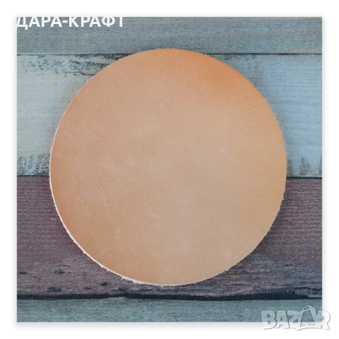Кожени подложки | заготовки за гравиране | 2бр, снимка 4 - Други - 50759973