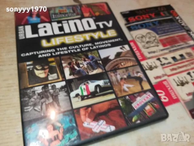 LATINO TV DVD 1306251844, снимка 6 - DVD филми - 50657997